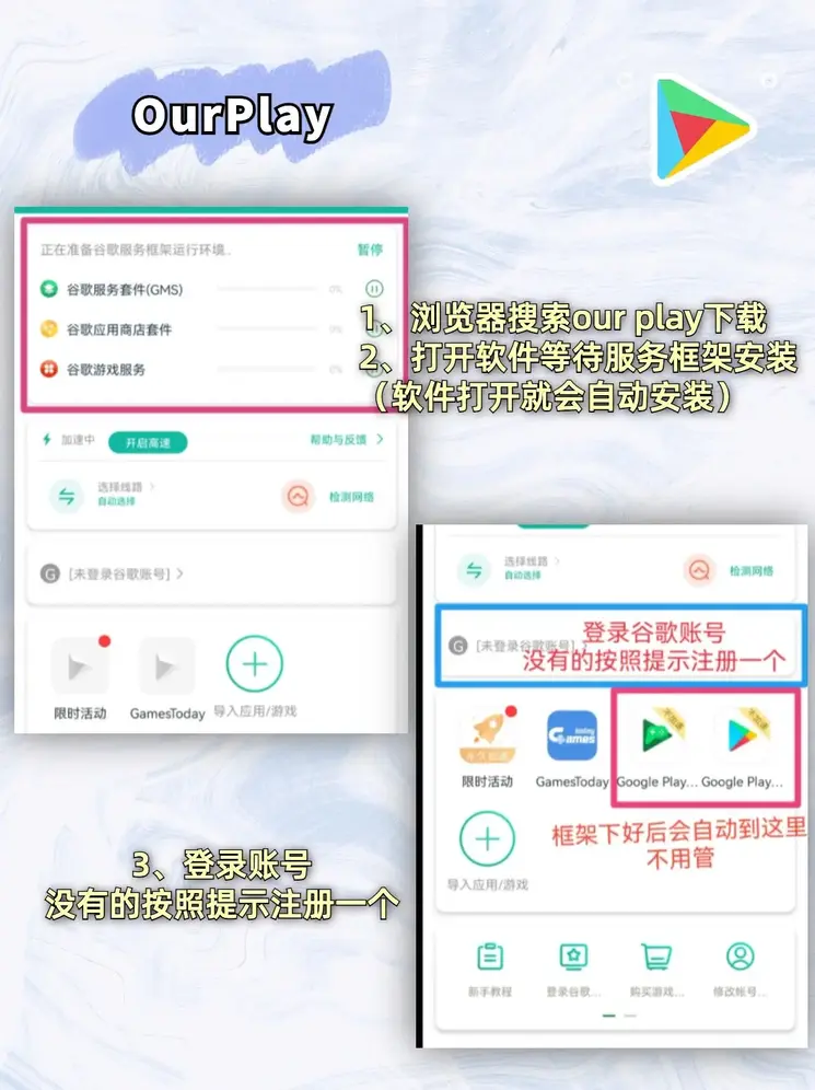 明升88体育在线下载截图1